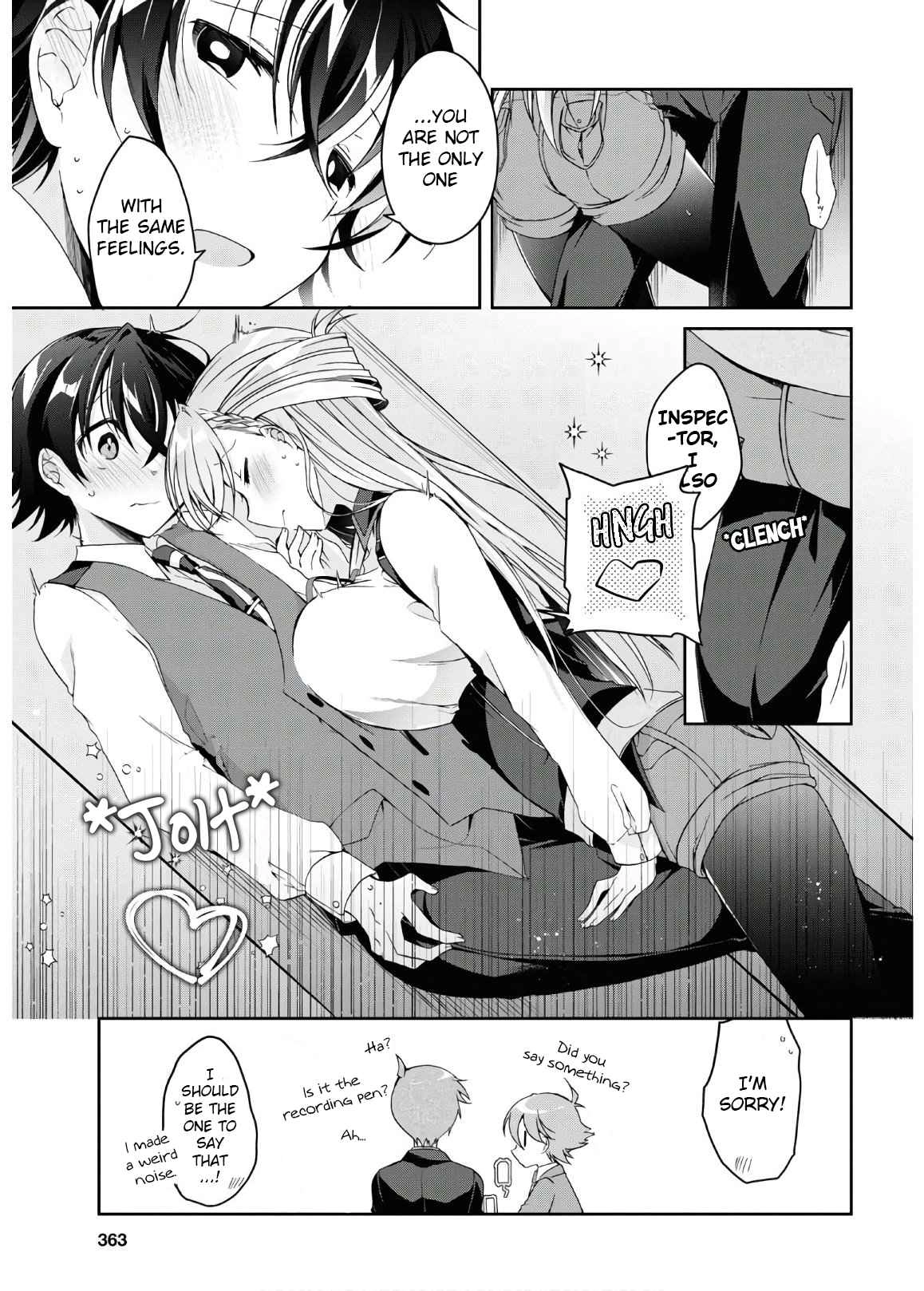 Isshiki-san wa Koi wo shiritai Chapter 1 23